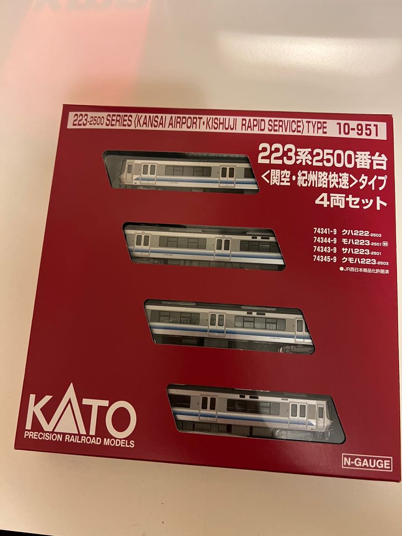 ホビーセンターカトー10-951 223系2500番台関空・紀州路快速4両セット