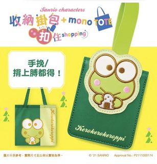 （分類：）位於 。 由 mc01233 提交（商品編號 1135335531，圖片 1）。簡介： 。