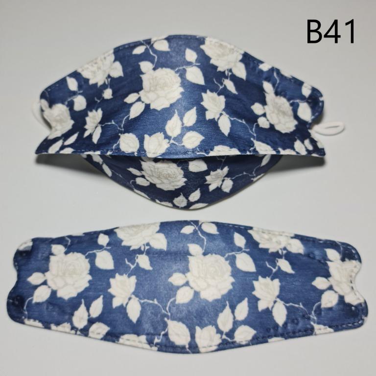 Kf94 Flora Pattern Design Mask 10pc 4ply Sg Ready Stock, Health ...