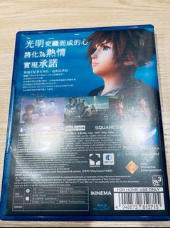 （分類：）位於 。 由 shopformabe 提交（商品編號 1135430959，圖片 1）。簡介： 。