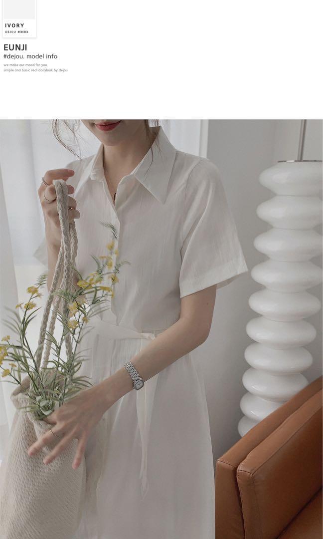 White single piece clearance dress