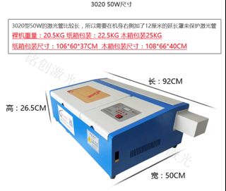 （分類：）位於 。 由 c1032 提交（商品編號 1135393531，圖片 1）。簡介： 。