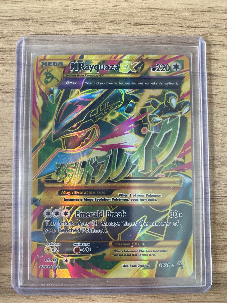 Russian shiny Mega Rayquaza EX from Ancient Origins ✨This is a Rayquaza card  that is SO difficult to find… If you didn't know, Russian…