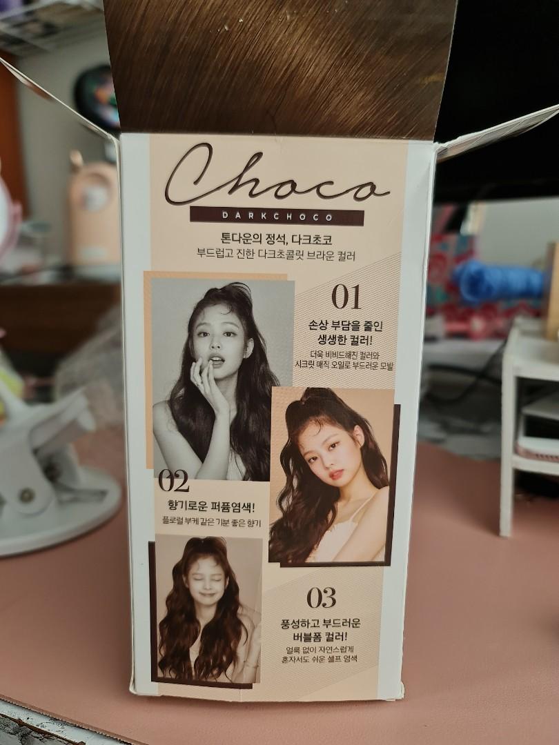 Mise en scene hello bubble choco brown (Category: Hair) located in Pasay City. Submitted by audrengm (Listing ID 1135249614, Image 3). Description: brand new, bought as excess complete inclusions.