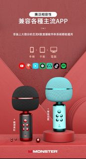 （分類：）位於 。 由 shiufaicomputer 提交（商品編號 1135286806，圖片 1）。簡介： 。