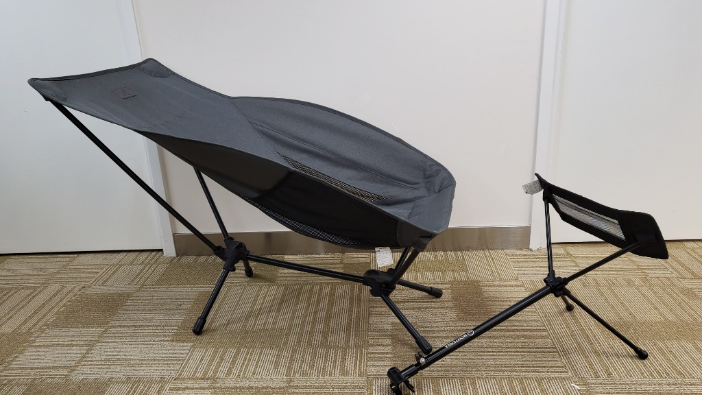 Monterra online camping chair