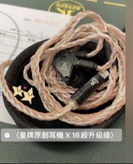 （分類：）位於 。 由 royhps 提交（商品編號 1135386967，圖片 1）。簡介： 。