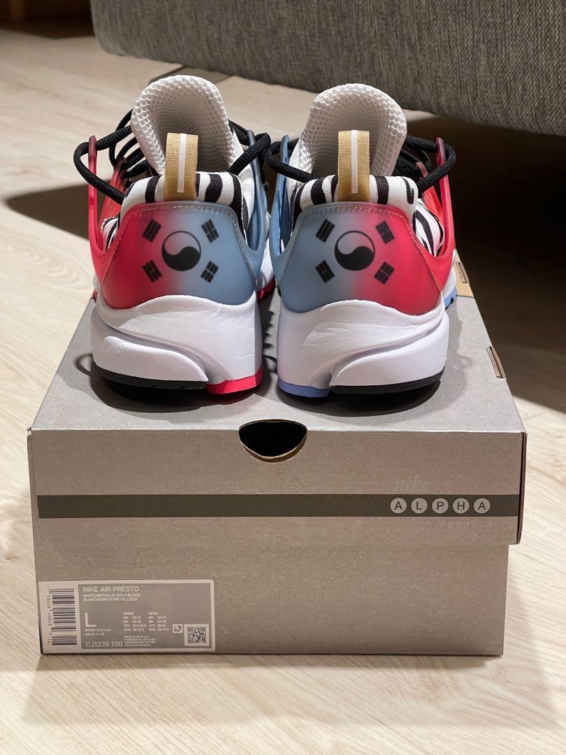Nike air sale l