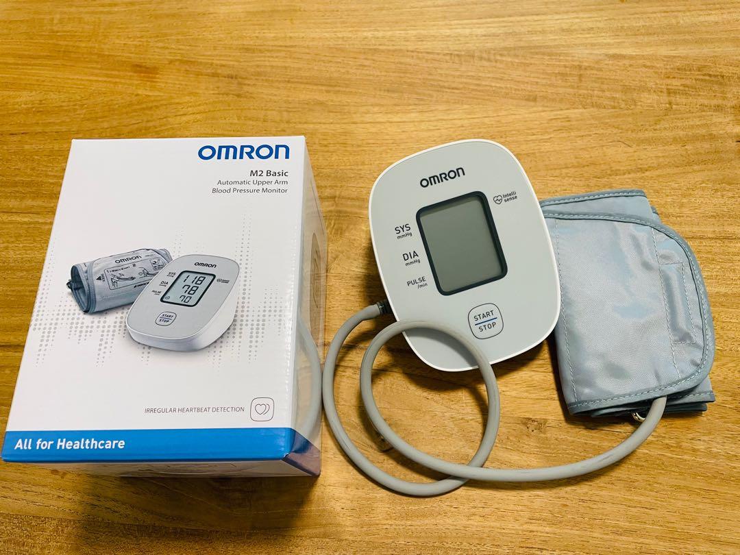 https://media.karousell.com/media/photos/products/2022/1/4/omron_blood_pressure_monitor_m_1641281595_7d8c3f24_progressive.jpg