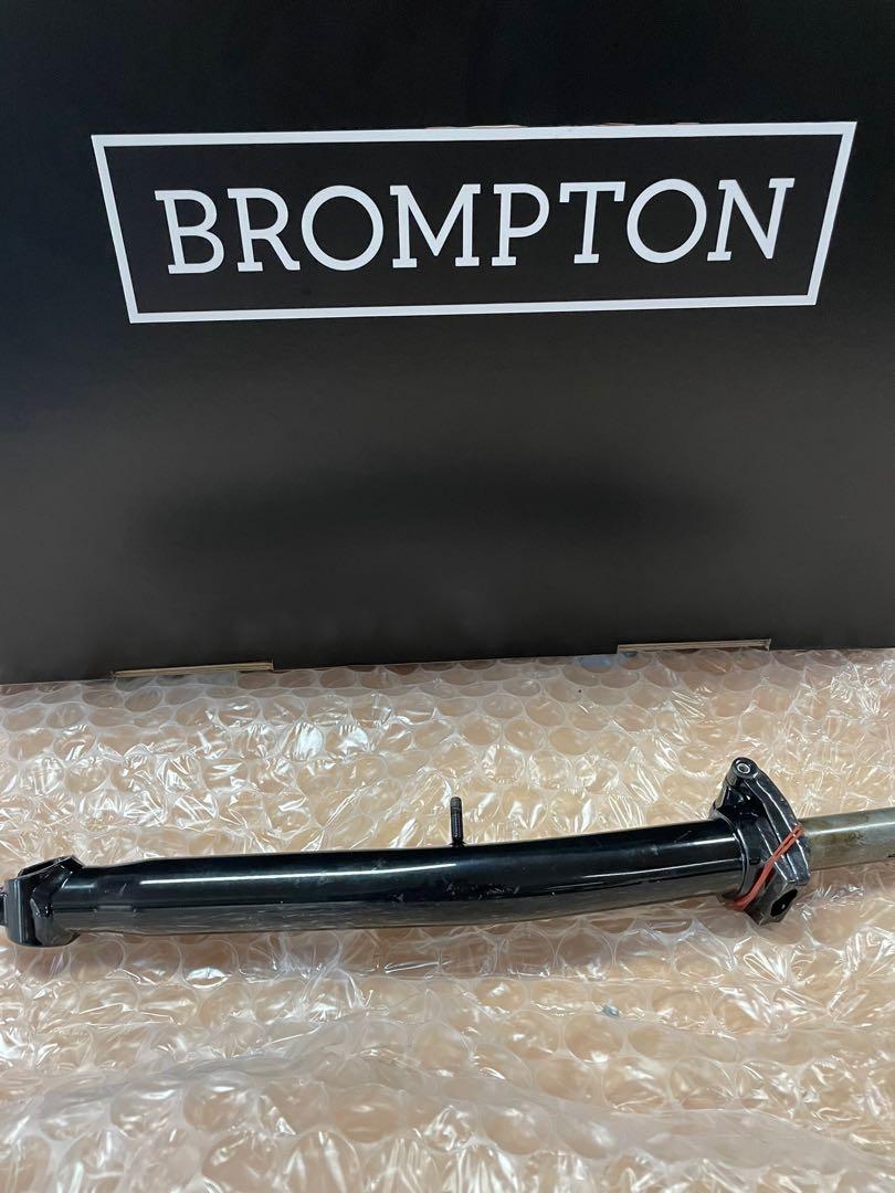 Original Brompton S Stem Black Edition