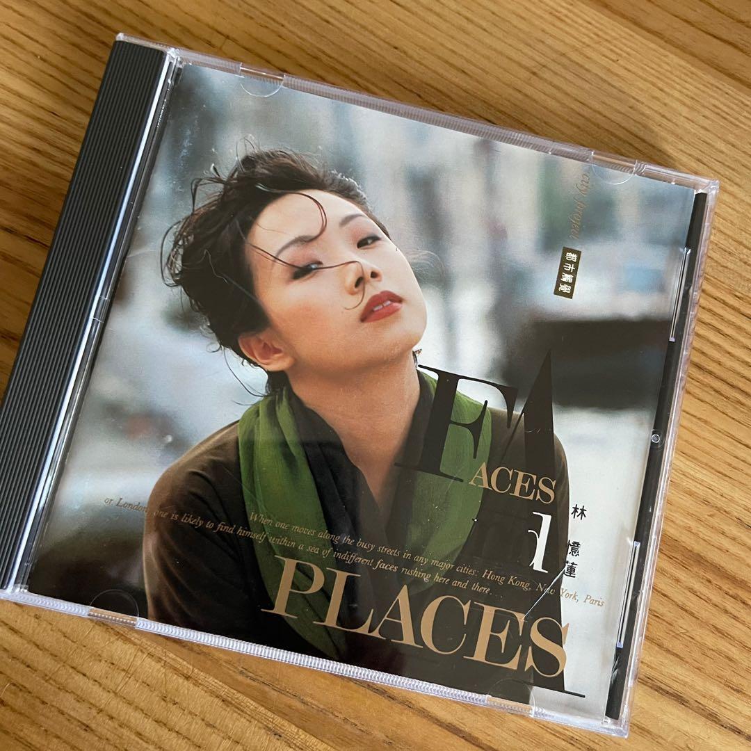 CD サンディ・ラム 林憶蓮 - カム・バック・トゥ・ラブ 回來愛的
