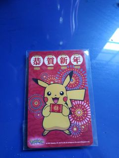 (Category: ) located in . Submitted by zeraken (Listing ID 1135318071, Image 1). Description: .