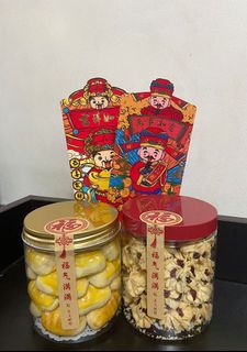 (Category: ) located in . Submitted by summerbakes (Listing ID 1135288494, Image 1). Description: .