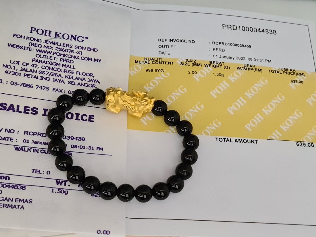 Pixiu gold outlet bracelet poh kong