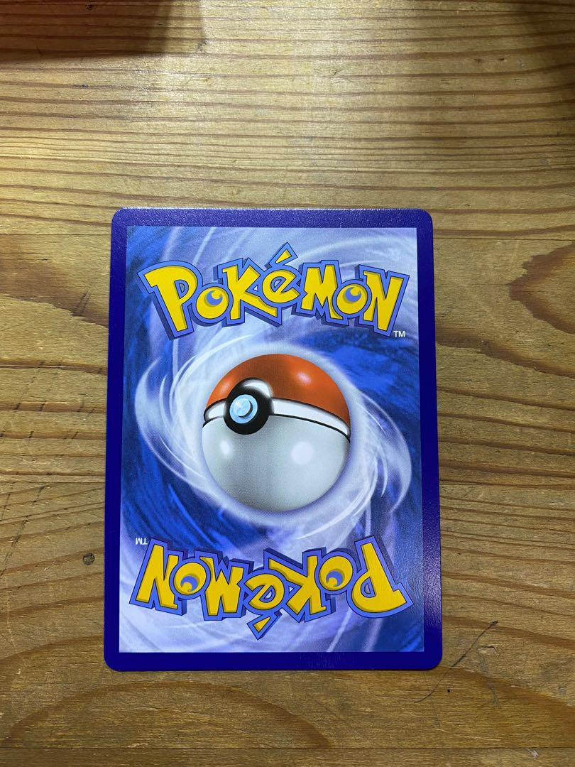 Pokemon card TCG Flaaffy Gold card secret rare 280/264, Hobbies & Toys, Memorabilia & Collectibles, Vintage Collectibles on Carousell Pokemon card TCG Flaaffy Gold card secret rare 280/264, Hobbies & Toys, Memorabilia & Collectibles, Vintage Collectibles on Carousell