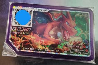 (Category: ) located in . Submitted by minamix (Listing ID 1135405721, Image 1). Description: .