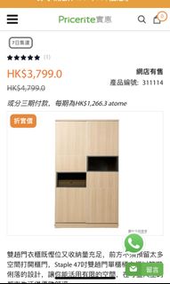 （分類：）位於 。 由 starfish721 提交（商品編號 1135269233，圖片 1）。簡介： 。