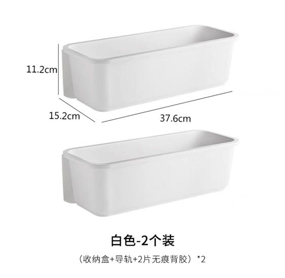 Pull out storage boxes, Furniture & Home Living, Home Improvement