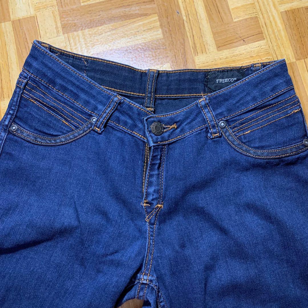Reversible Freego Mid Waist Pants 