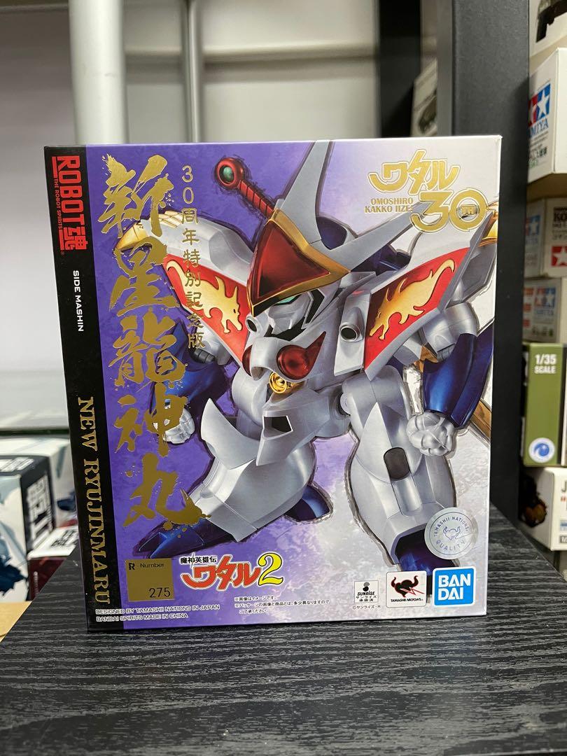 中古美品Robot魂NEW RYUJINMARU 新星龍神丸, 興趣及遊戲, 玩具& 遊戲類 