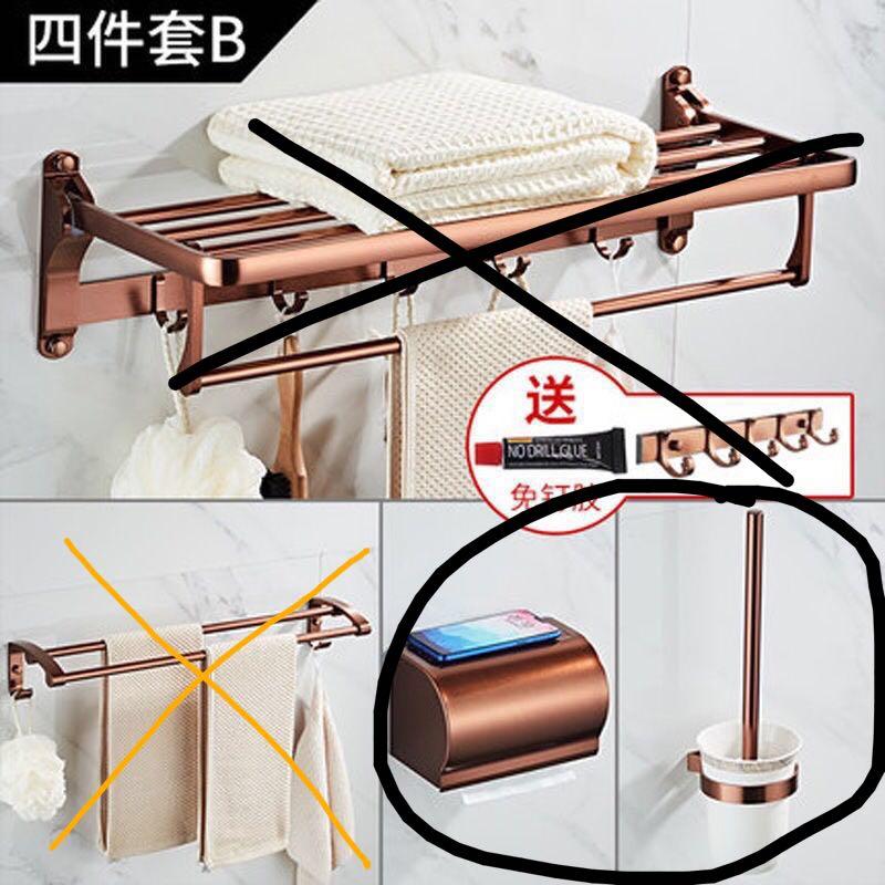 Rose gold bathroom fixtures, Furniture & Home Living, Bathroom ...