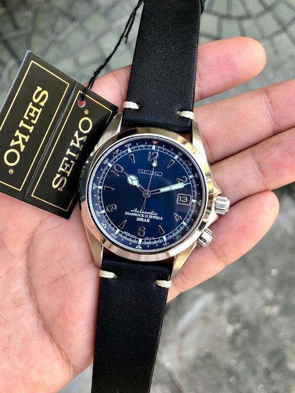 Seiko alpinist clearance us limited edition