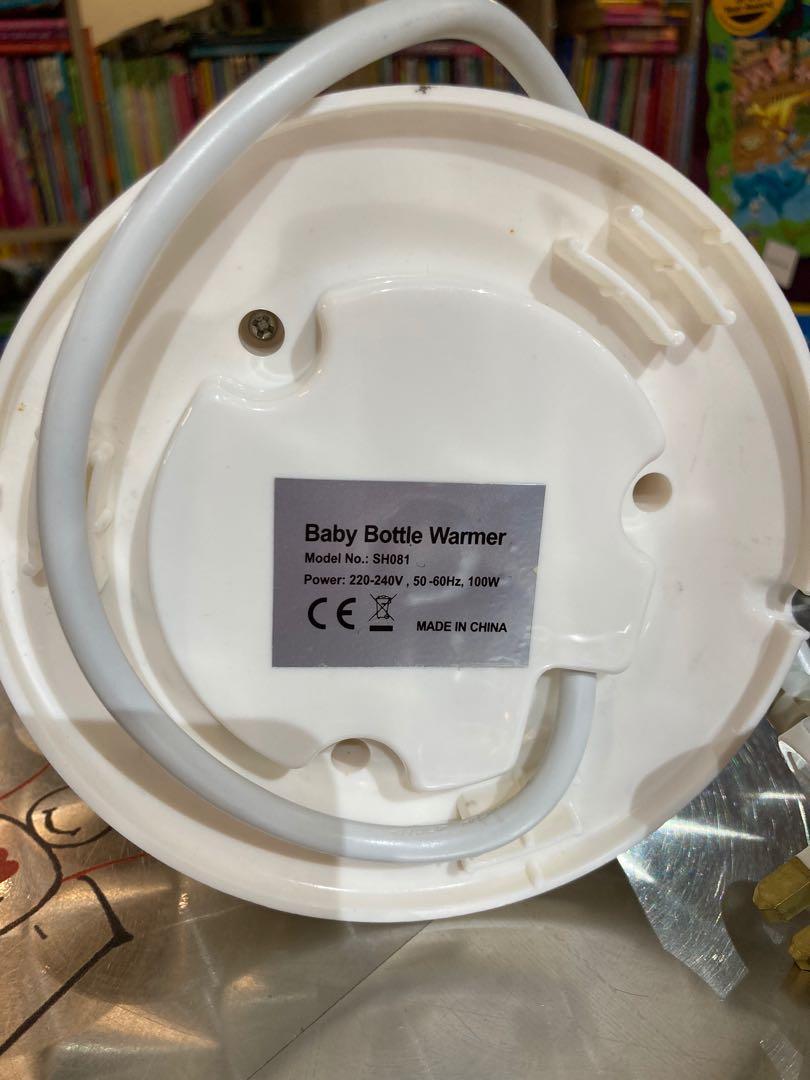 Shears bottle & baby food warmer, Babies & Kids, Nursing & Feeding, Breastfeeding & Bottle