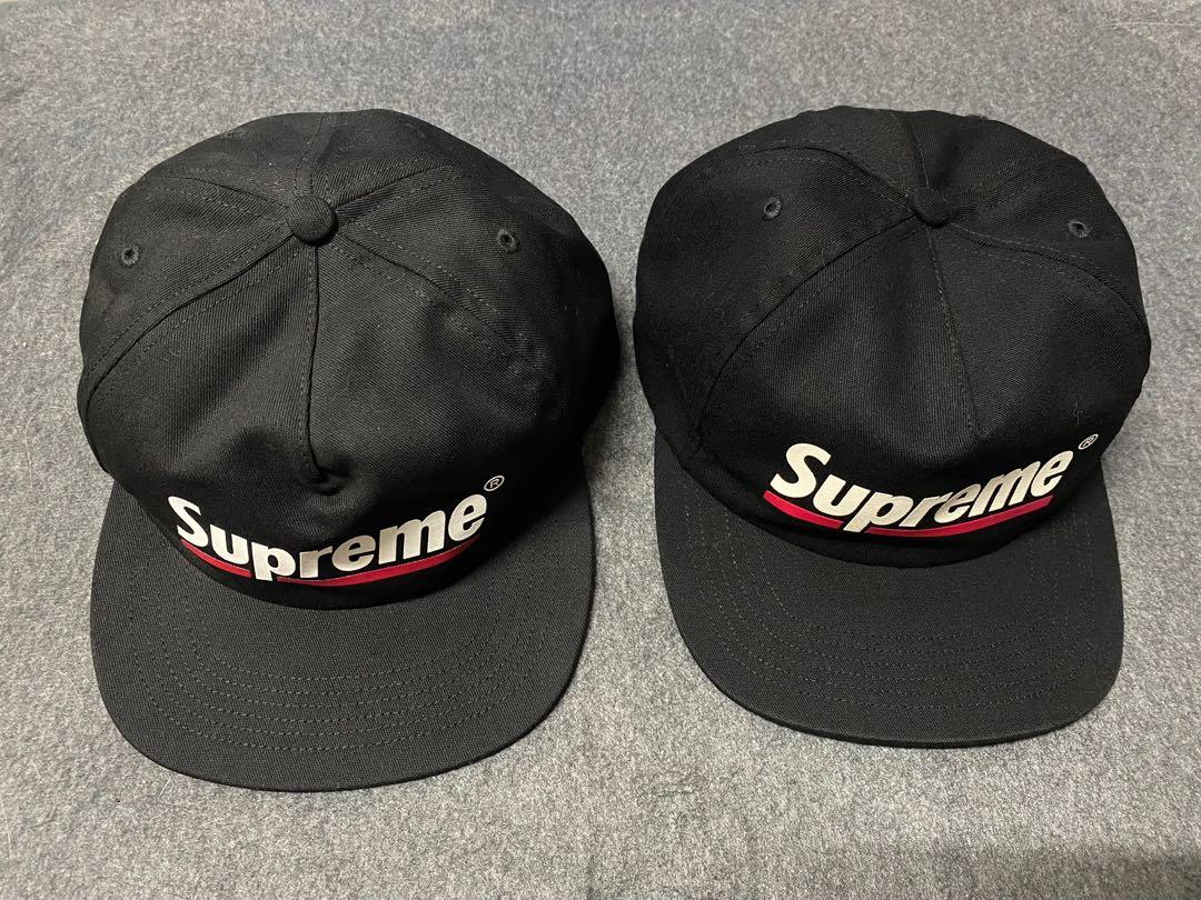 Supreme Underline 5 Panel, Men's 