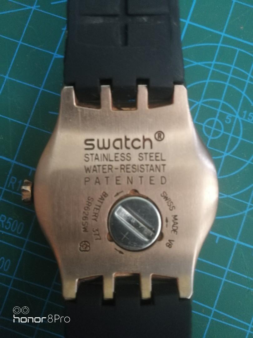 Kedai jam swatch store