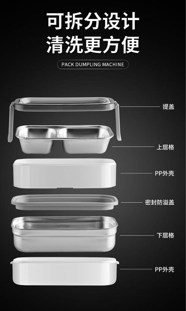 Take Away Box TV Home Appliances Kitchen Appliances Other Kitchen take-away-box-tv-home-appliances-kitchen-appliances-other-kitchen