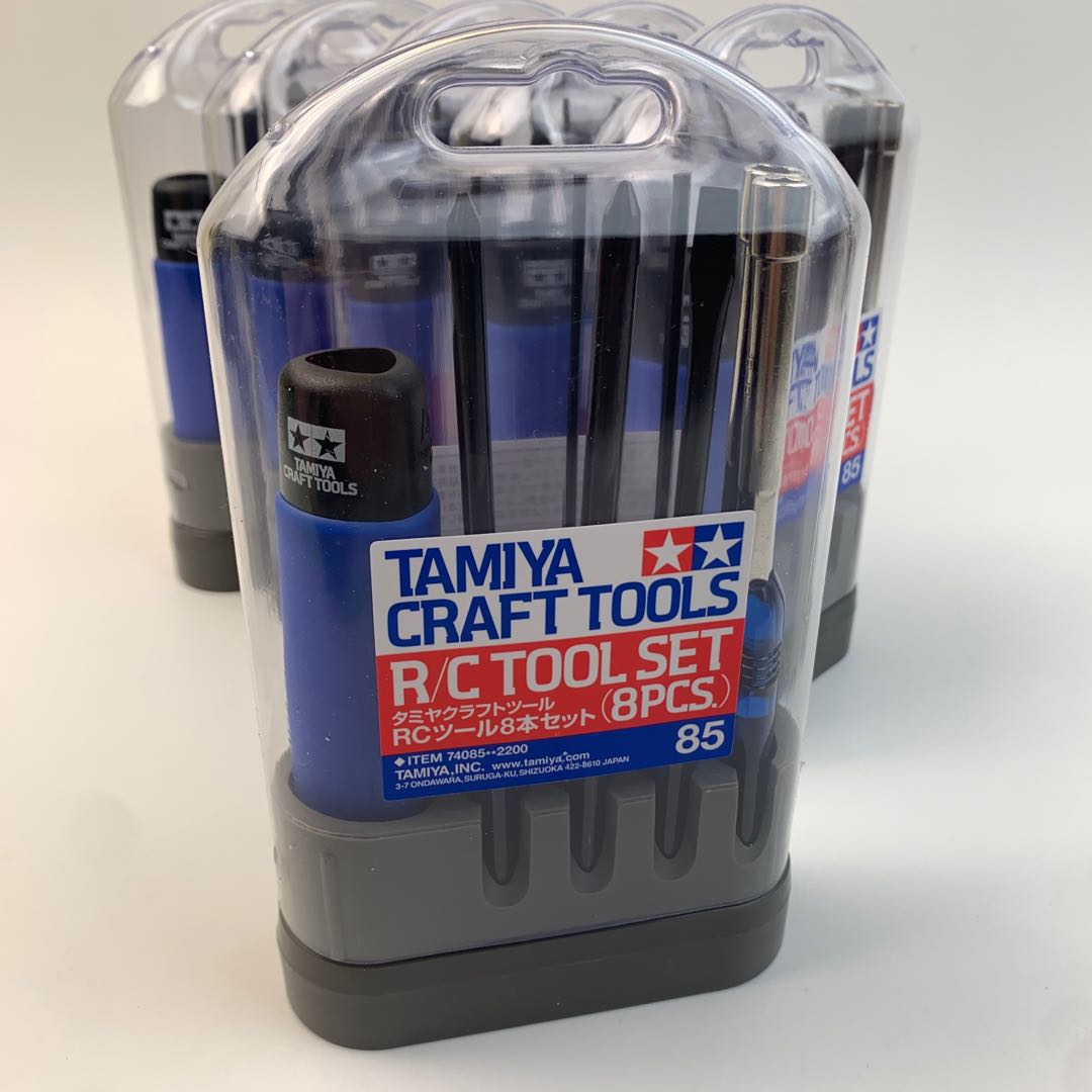 タミヤ TAMIYA 74085 RCツール8本セット 宅配便配送 74085