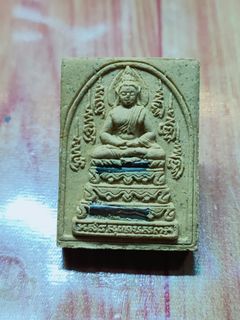 (Category: ) located in . Submitted by m2amulet (Listing ID 1135416689, Image 1). Description: .