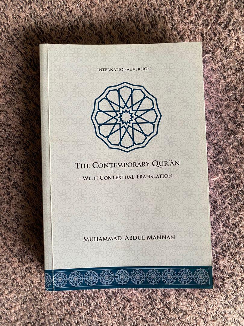 The contemporary quran