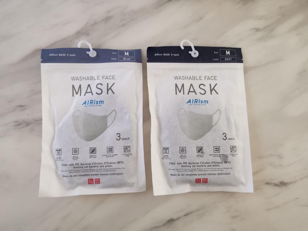Uniqlo Airism Face Mask, Health & Nutrition, Face Masks & Face Shields