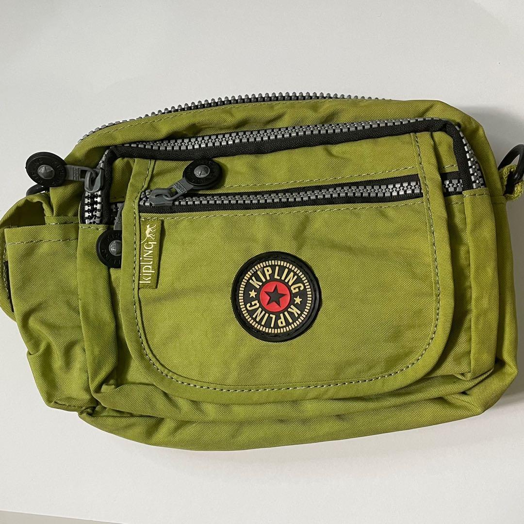 Second hand kipling bags hotsell