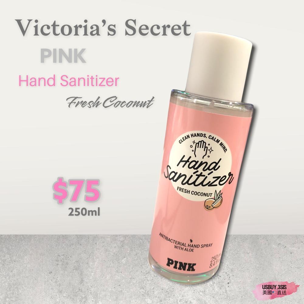 Victoria s Secret PINK Hand Sanitizer Spray Fresh Coconut 250ml