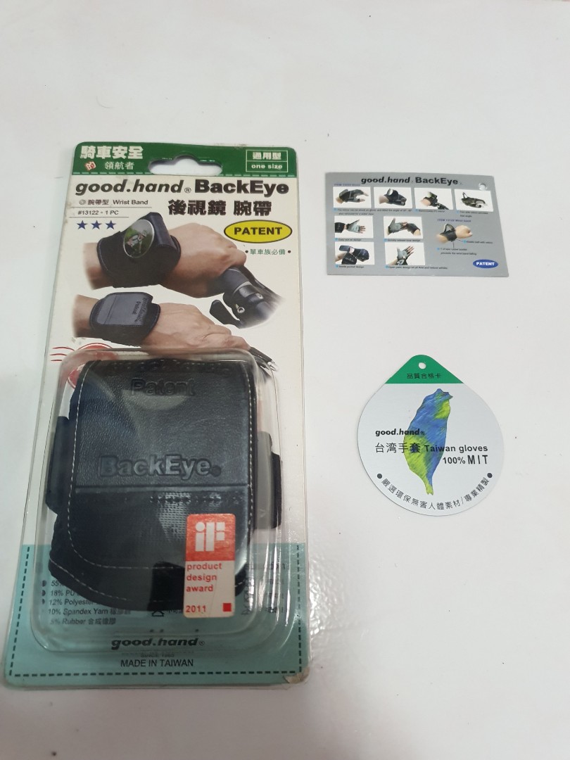 Backeye wrist mirror deals