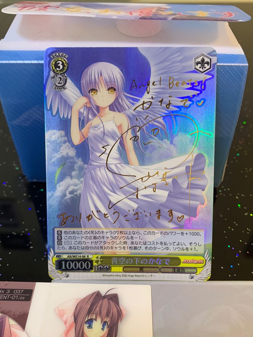 WS Angel Beats 天使簽SP 卡, 興趣及遊戲, 玩具& 遊戲類- Carousell
