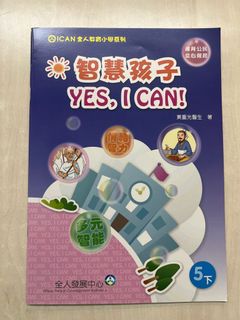 （分類：）位於 。 由 bo0690 提交（商品編號 1135312336，圖片 1）。簡介： 。