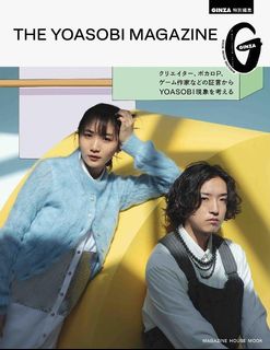 （分類：）位於 。 由 tft_proplayer 提交（商品編號 1135421262，圖片 1）。簡介： 。