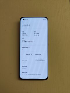 （分類：）位於 。 由 nevin1810 提交（商品編號 1135558637，圖片 1）。簡介： 。