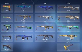 (Category: ) located in . Submitted by gaming_station (Listing ID 1135600564, Image 1). Description: .