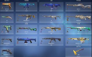 (Category: ) located in . Submitted by gaming_station (Listing ID 1135601894, Image 1). Description: .