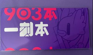 （分類：）位於 。 由 kmc00128 提交（商品編號 1135546111，圖片 1）。簡介： 。