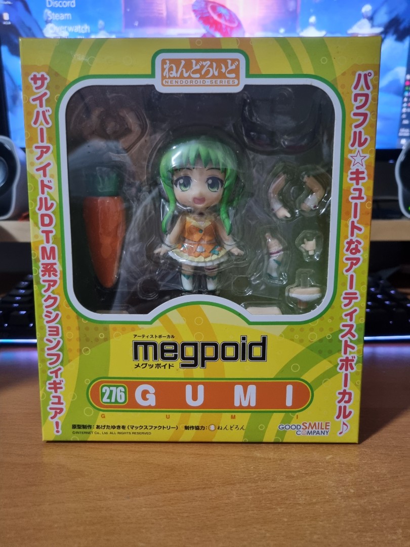 gumi nendoroid