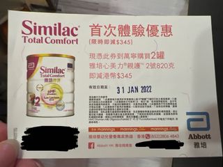 （分類：）位於 。 由 ys410 提交（商品編號 1135495774，圖片 1）。簡介： 。