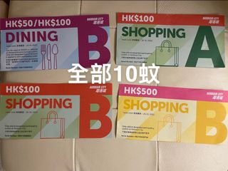 （分類：）位於 。 由 rtiger 提交（商品編號 1131808455，圖片 1）。簡介： 。