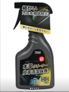 （分類：）位於 。 由 monbb84 提交（商品編號 1135574023，圖片 1）。簡介： 。
