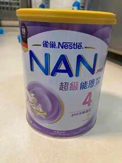 （分類：）位於 。 由 Bkkwok 提交（商品編號 1135609229，圖片 1）。簡介： 。
