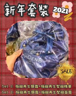 （分類：）位於 。 由 jfrbb 提交（商品編號 1135475455，圖片 1）。簡介： 。